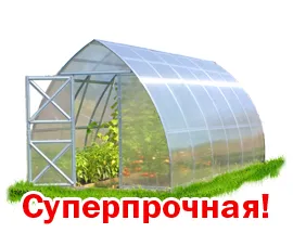 Теплица Дачная Стрелка
